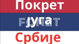 Pitanja o gradskom prevozu